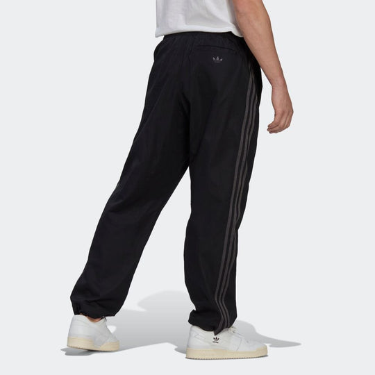 Men Adidas Trefoil Track Pants Large | Adidas track pants outfit, Adidas  outfit women, Pants outfit men